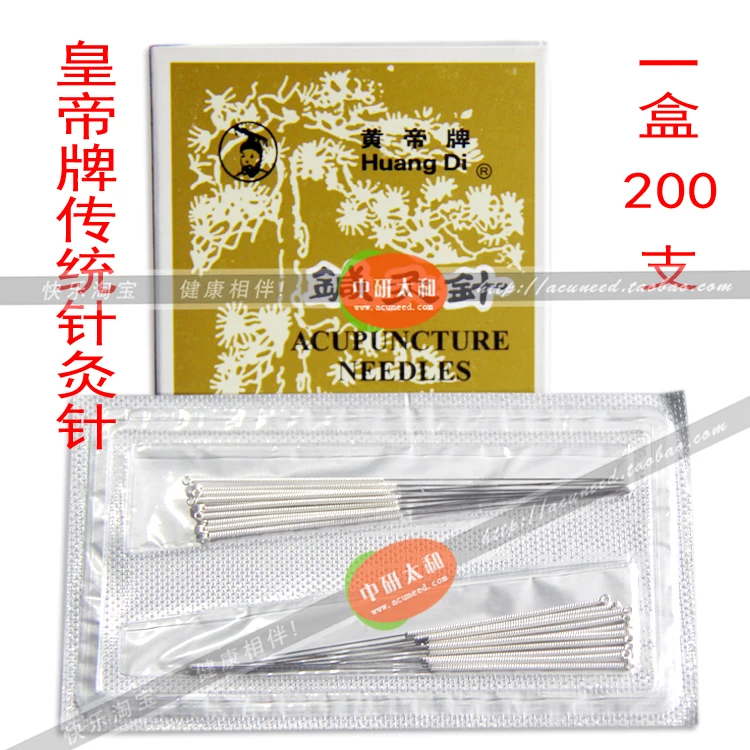 2*200 шт/коробка Huangdi Non-одноразовые иглы для акупунктуры многократного Применение