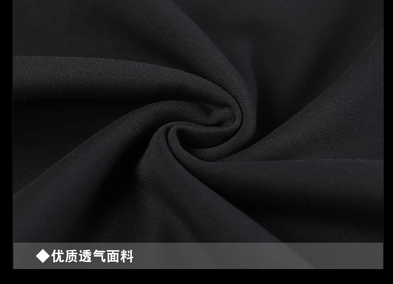 

Men's Gym TrackSuit Sport Jacket Suit Set Trousers Jogging Sweatsuits Blazer Train track suit Walk Jogger Print