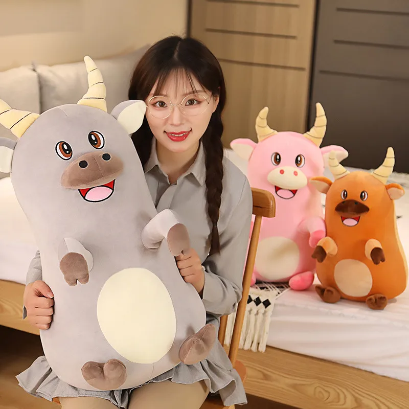 

Happy cow doll plush toy doll cute cow doll pillow men's and women's birthday gift cloth toy plush cow