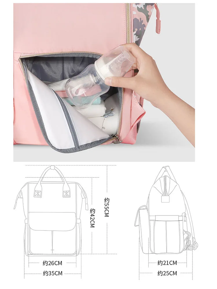 Разноцветные новые детские сумки для подгузников с Минни и Микки дорожная сумка