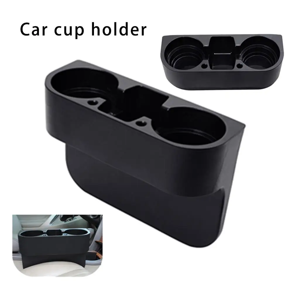 Универсальный автомобильный держатель для стаканчиков органайзер салона