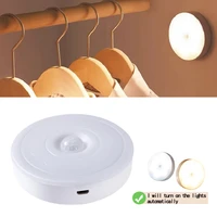 usb cabinet light motion sensor night light led wireless wall light motion sensor indoor lighting cabinet light feeding light