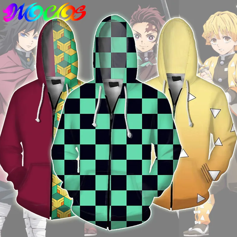 Костюм с капюшоном для косплея одежда вечеринки на Хэллоуин рассекающий демонов