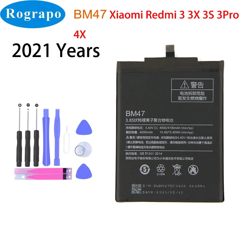 Новый оригинальный BM47 4000 мА/ч запасная батарея для Xiaomi Redmi 3 3S 3X 4X Hongmi BM 47 сотовый
