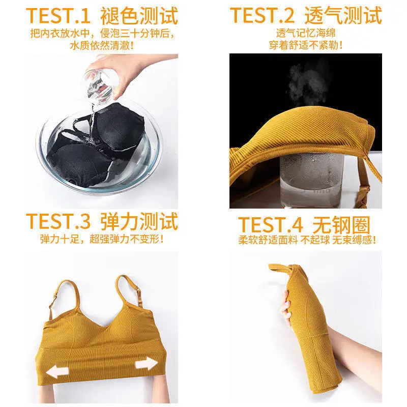 Женский спортивный топ бесшовный бюстгальтер с открытой спиной пуш-ап без