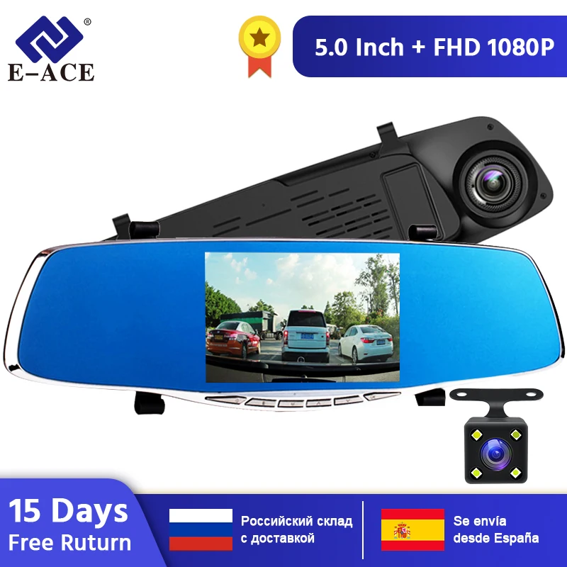 E ACE A09 5 дюймов Регистратор Автомобильный видеорегистратор камера зеркало