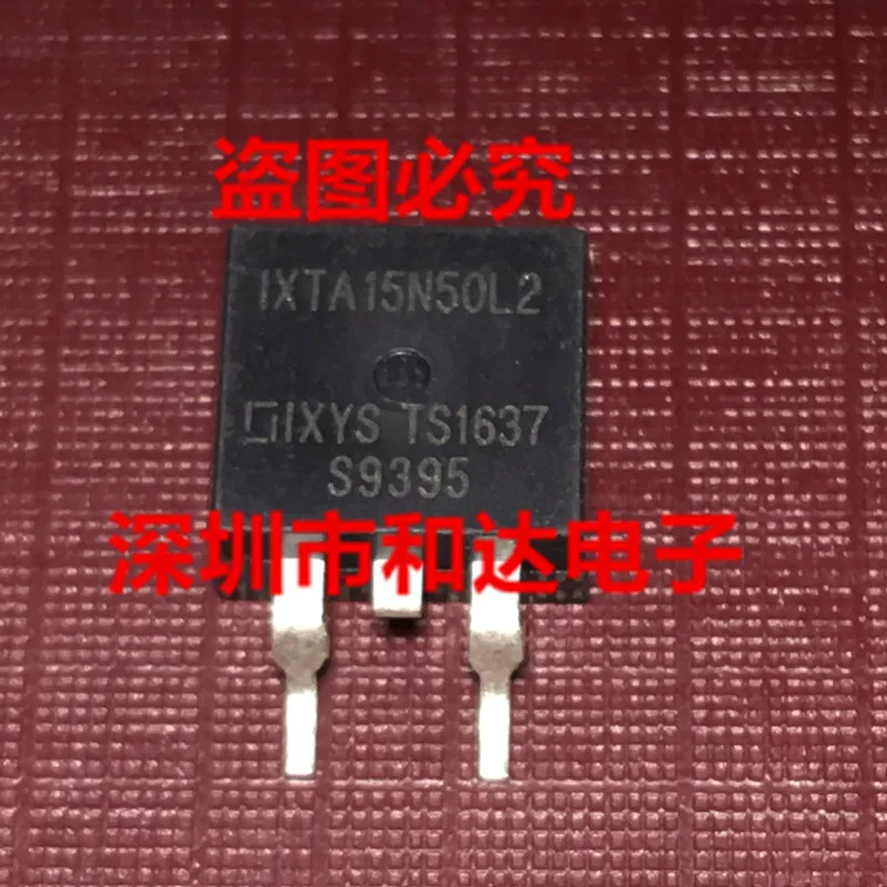 

5 шт. IXTA15N50L2 TO-263 500V 15A