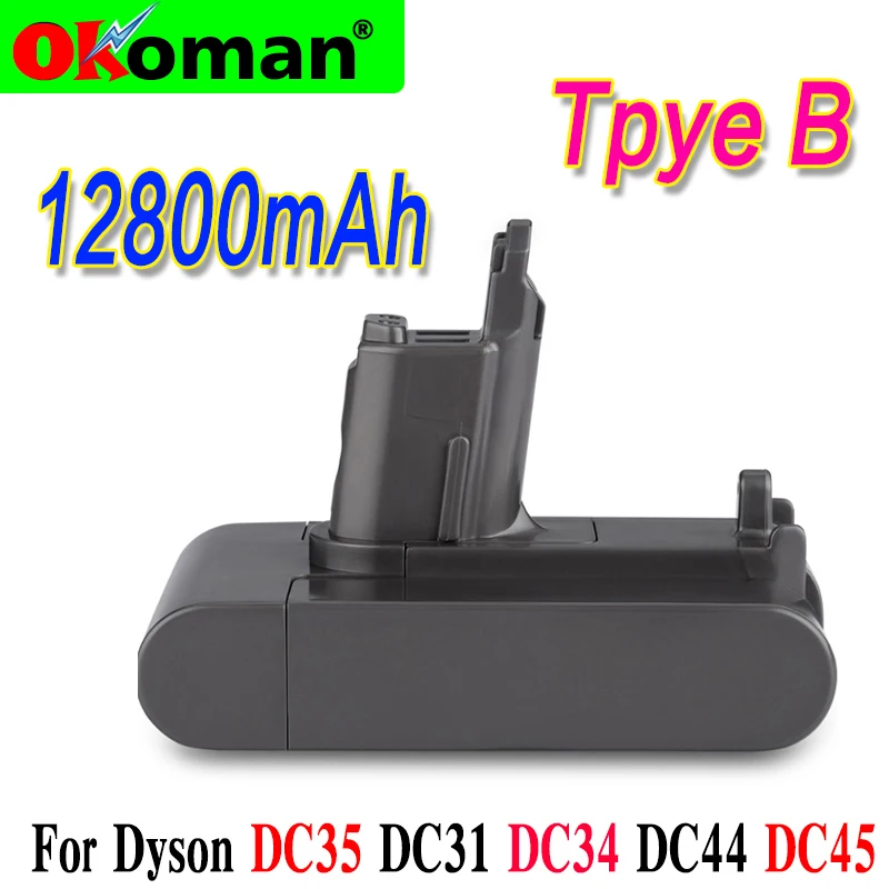 Литий-ионный аккумулятор для пылесоса Dyson DC35 DC45 DC31 DC34 DC44 Animal Anim 22 2 в 12800 мАч (только