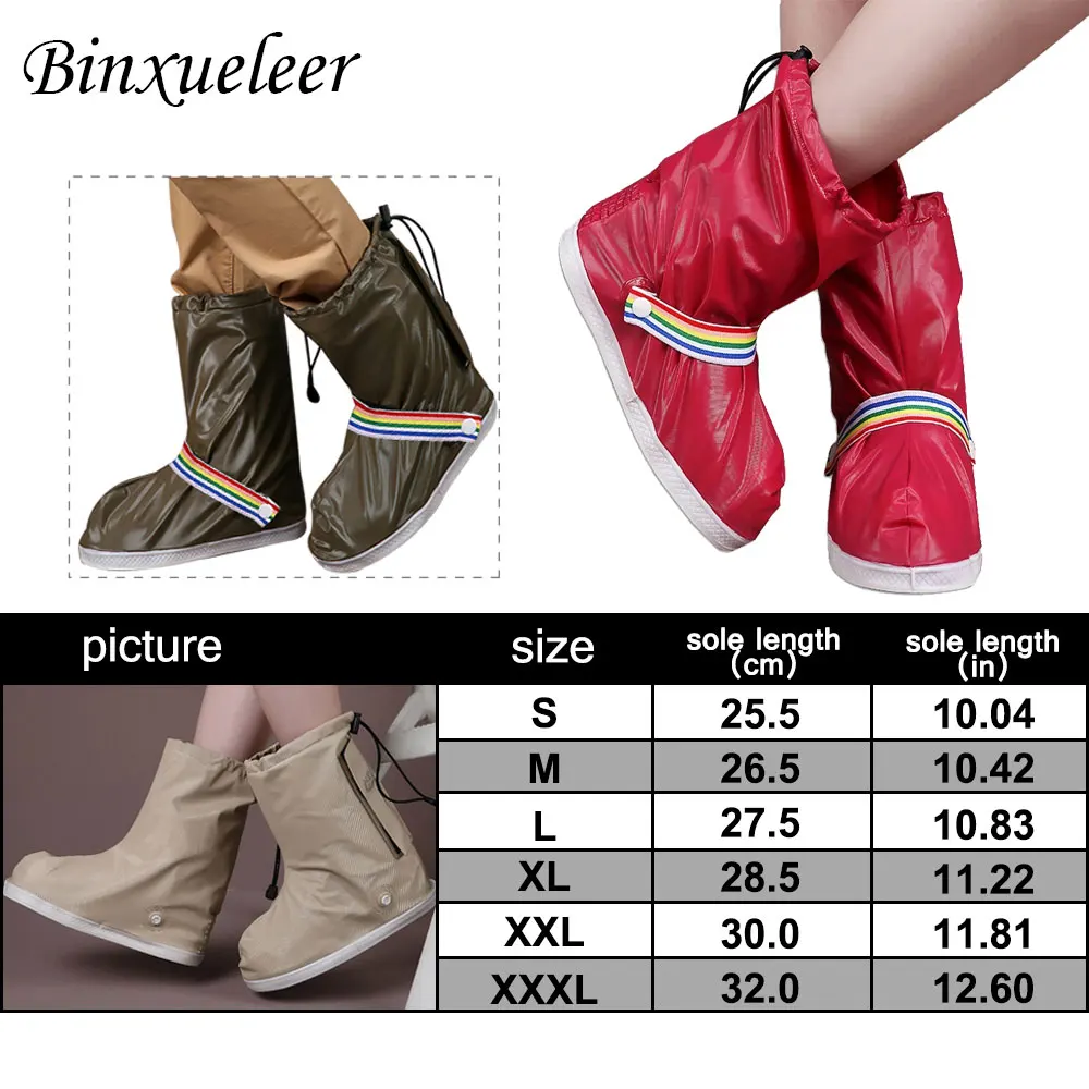 Водонепроницаемые непромокаемые чехлы для обуви Нескользящие Ботинки Ботильоны