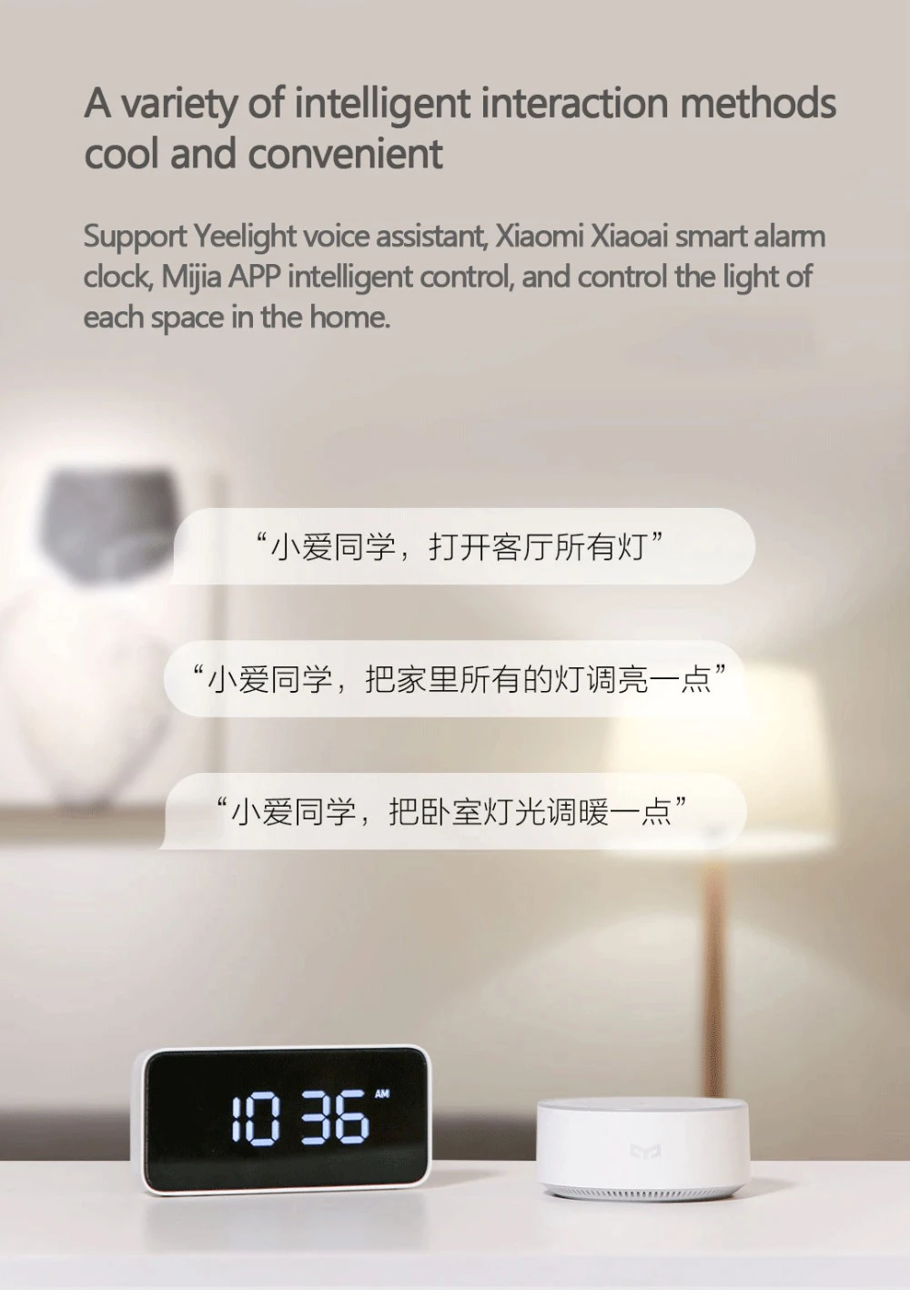 Xiaomi Mijia Yeelight умный Bluetooth светильник умный прожектор умная лампа работает с Yeelight шлюз для приложения MiHome