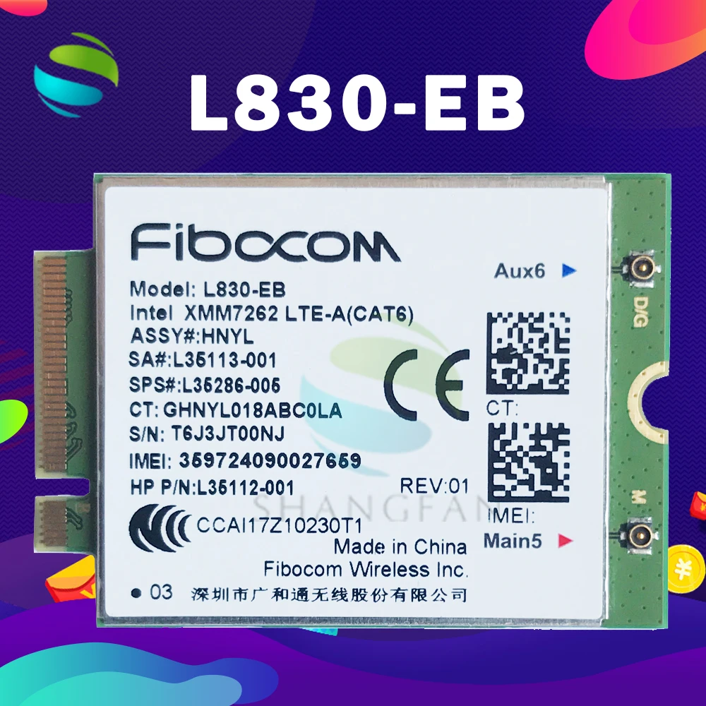 L830-EB 4 аппарат не привязан к оператору сотовой связи WWAN карты SPS # L35286-005 L35112-001 Cat6 300
