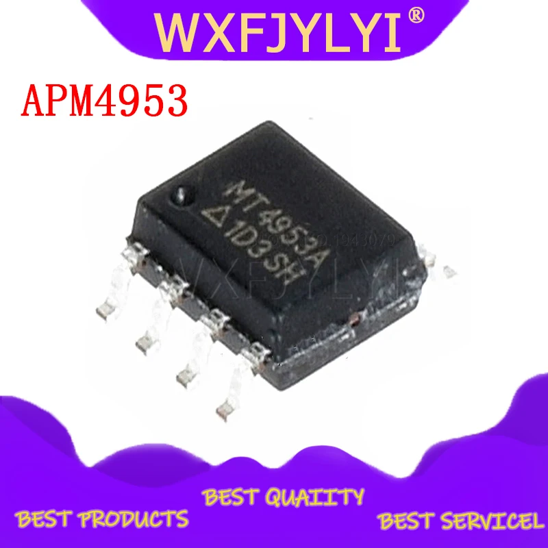 10 шт./лот Новый APM4953 4953 Двухканальный режим повышения MOSFET SOP-8 | Электронные