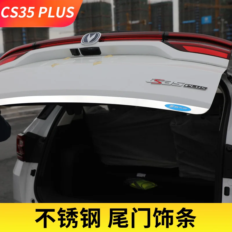 Аксессуары для стайлинга автомобиля чемодан из нержавеющей стали декоративные