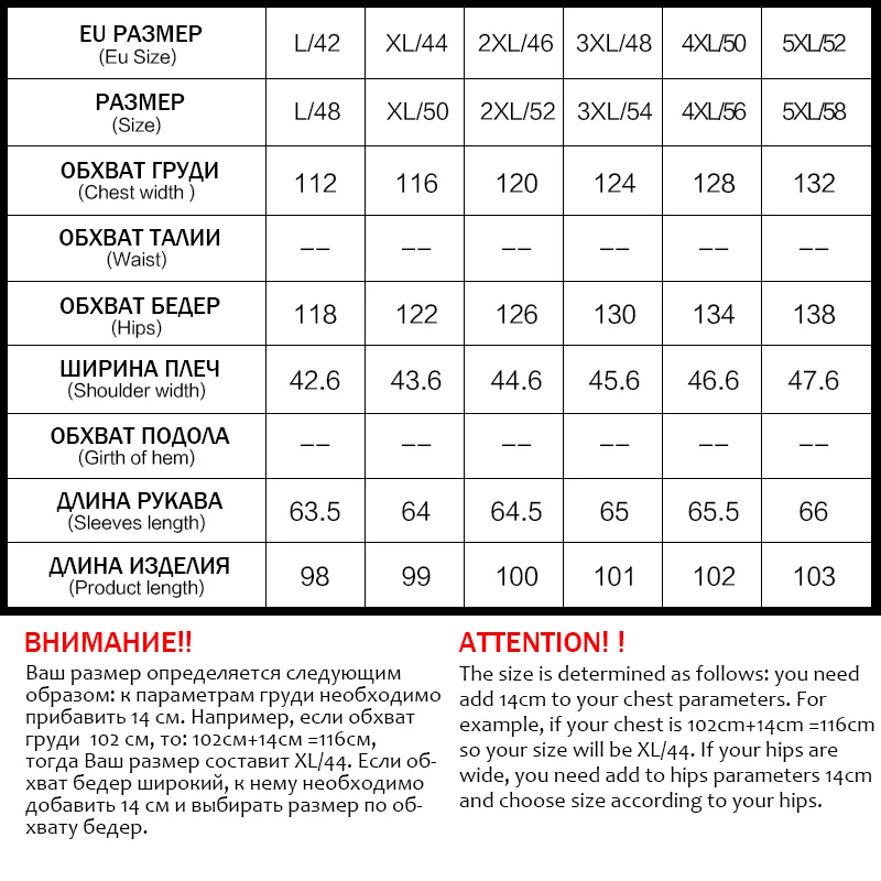 Женская зимняя куртка Astrid однотонная кожаная парка размера плюс AM 2082 2019|Женские