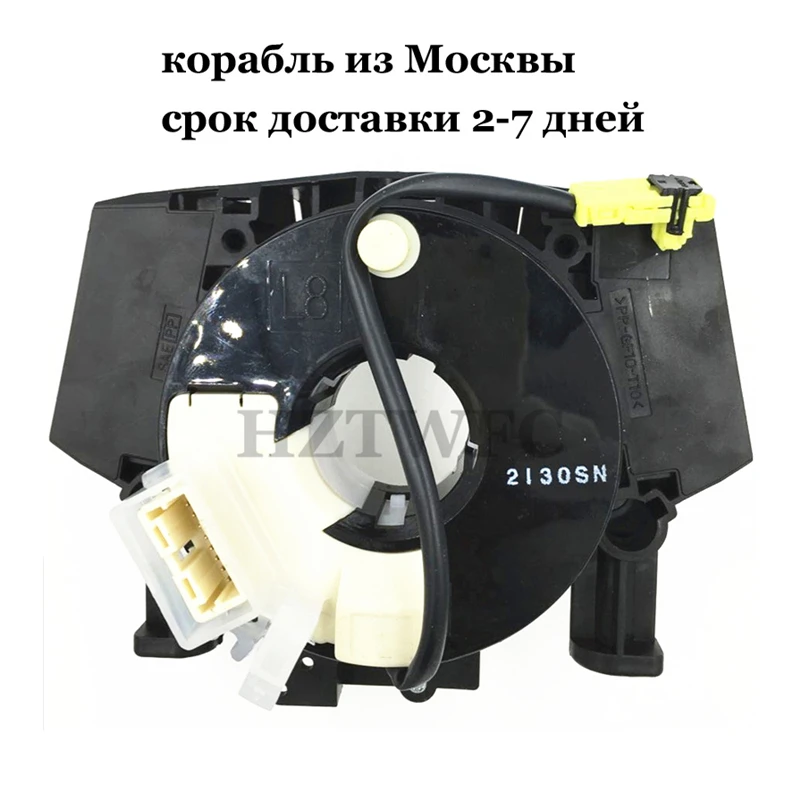 Бесплатная доставка новинка для Nissan Navara Pathfinder Tiida Livina 25560 BT25A 25560BT25A|Катушка