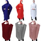 Мусульманский хиджаб с черным покрытием лица, длинный хиджаб, хиджаб, бабайя, бабайя, Рамадан