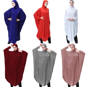 Мусульманский хиджаб с черным покрытием лица, длинный хиджаб, хиджаб, бабайя, бабайя, Рамадан