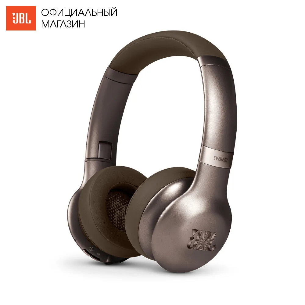 Беспроводные накладные наушники JBL Everest 310|Наушники и гарнитуры| |