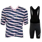 Футболка Maap Мужская для велоспорта, Джерси с коротким рукавом, быстросохнущая, гелевая подкладка, комплект, лето 20D