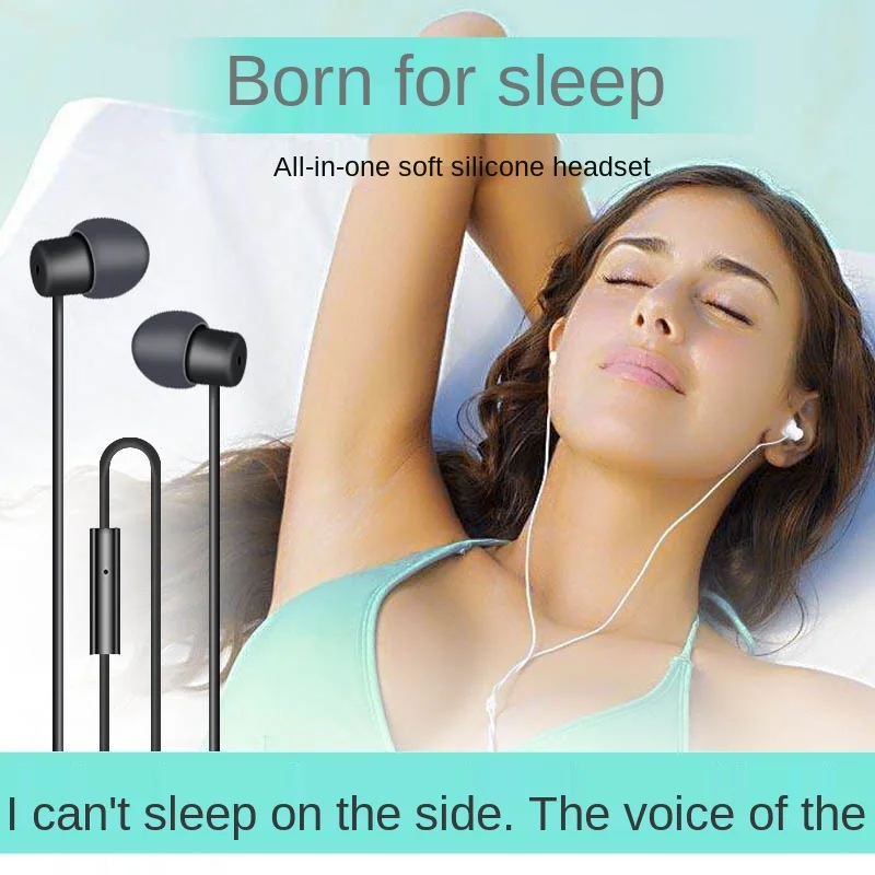 

Новинка 2021, Внутриканальные наушники с сабвуфером, звукоизоляционные и шумоподавляющие силиконовые наушники для сна