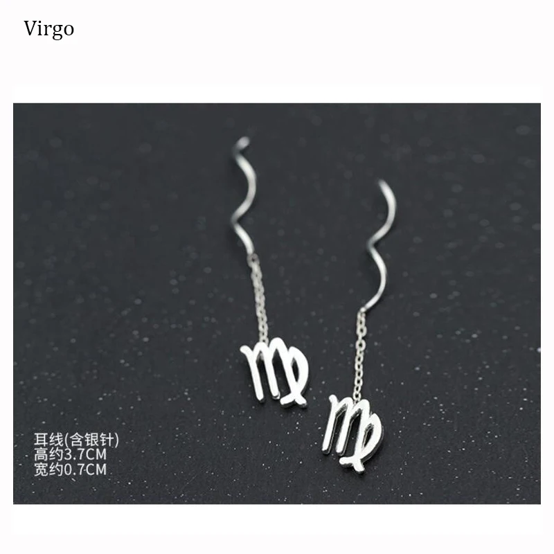 Virgo ElfoPlataSi,, 925, твердые, Настоящее серебро, серьги-гвоздики, 12 знаков зодиака, 3,7 см, звено, капля, палочка для жены, подруги, подарок XY919 - Окраска металла: Virgo