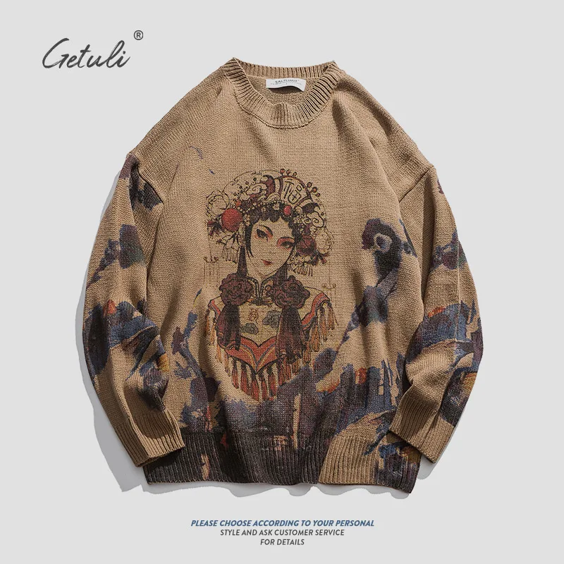 Autumn Chinese Style Printing and Dyeing Pullover Men's Loose Retro National Fashion Couple Unisex Style Sweater Thin