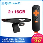 T95C1 Android 9,0 приставка для ТВ RK3368 Восьмиядерный cortex-A53 для приставки android smart приставка для ТВ приставка android tv PK H96 MAX H96 мини X96 MAX X96