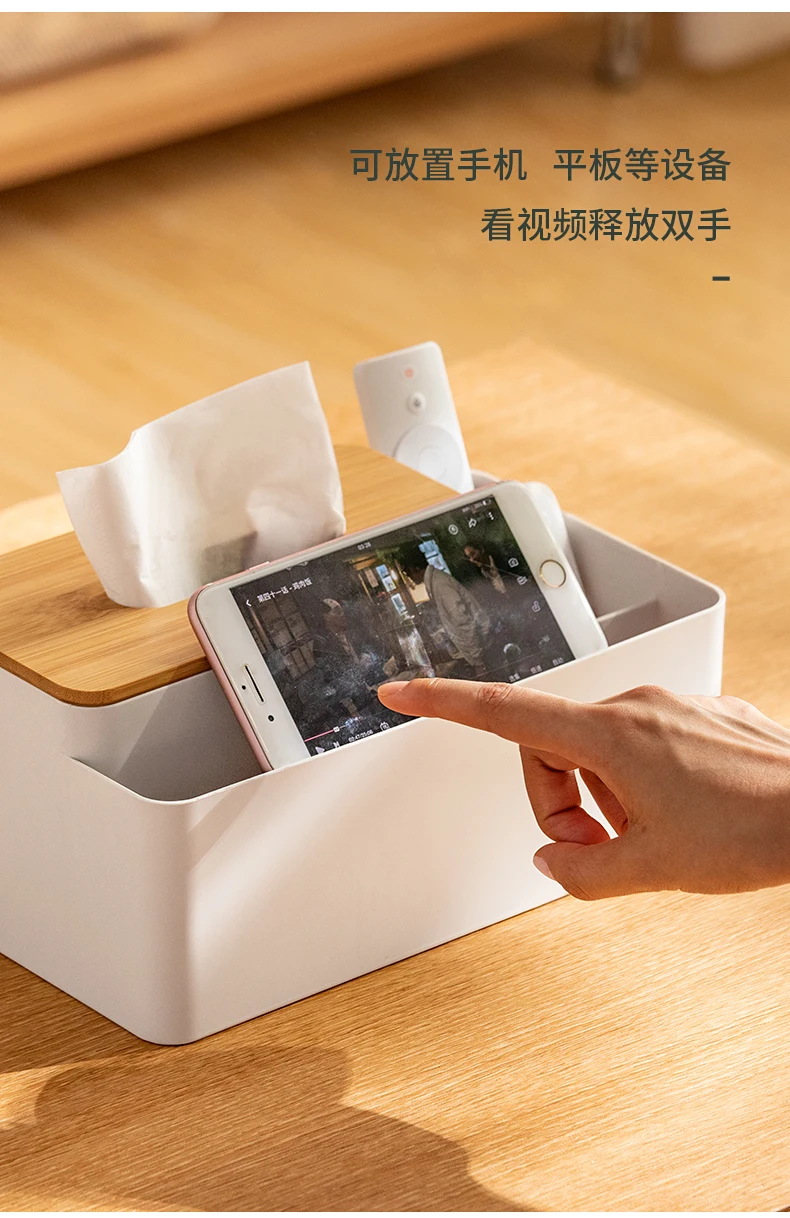 

Multifunction White Tissue Box Modern Plastic Paper Storage Simple Tissue Box Living Room Boite A Mouchoir Home Products DG50TB