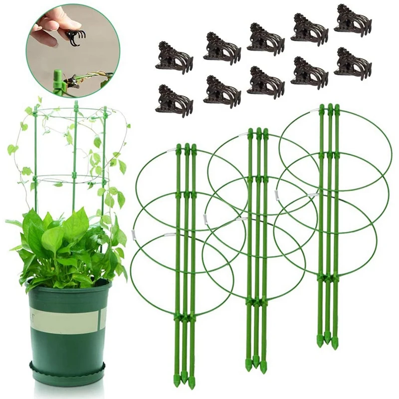 3 предмета в комплекте садовое растение Поддержка томатный клетки 18 дюймов
