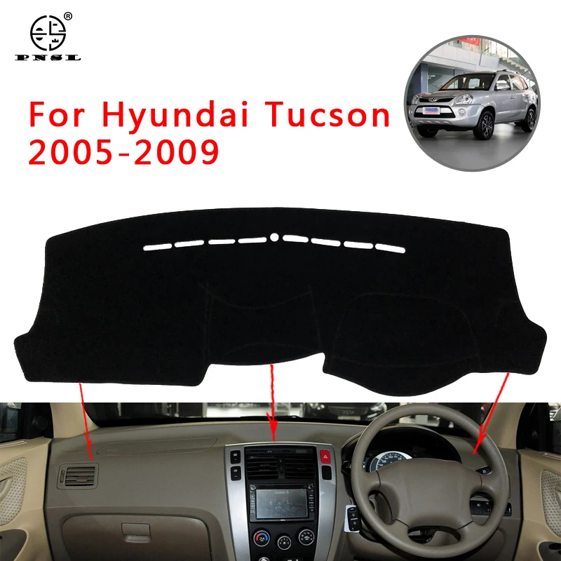 PNSL коврик для приборной панели автомобиля Hyundai Tucson 2005 2006 2007 2008 нескользящий с