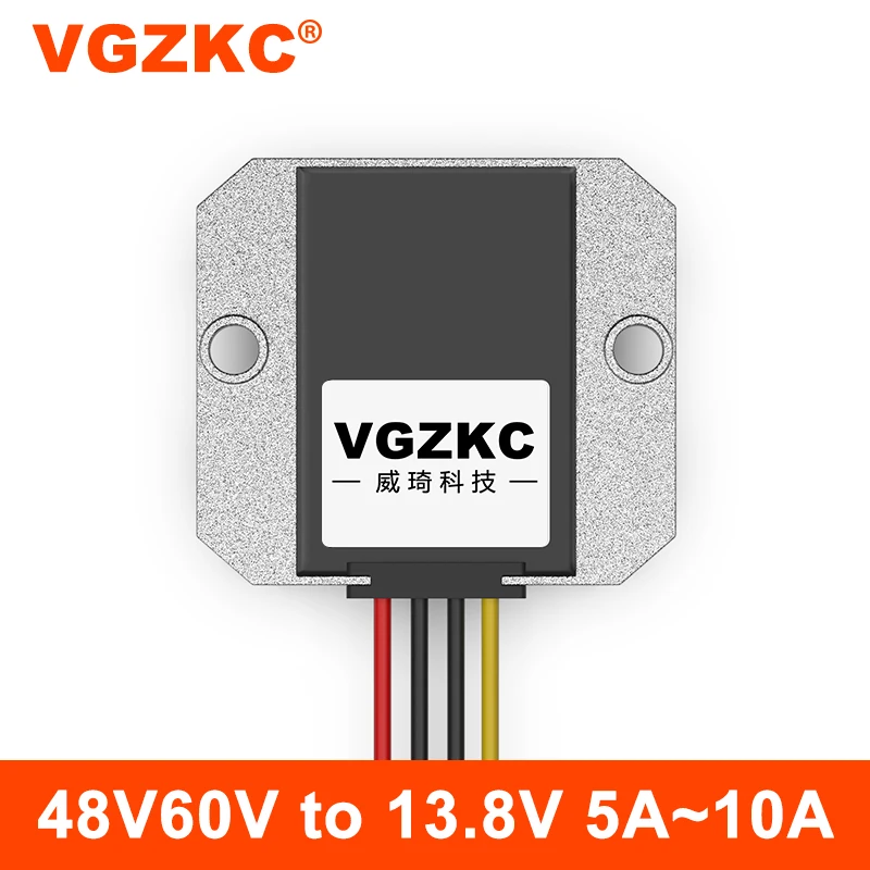 

VGZKC 36V48V60V to 13.8V 3A 5A 8A DC power converter 20-75V to 13.8V car radio regulator