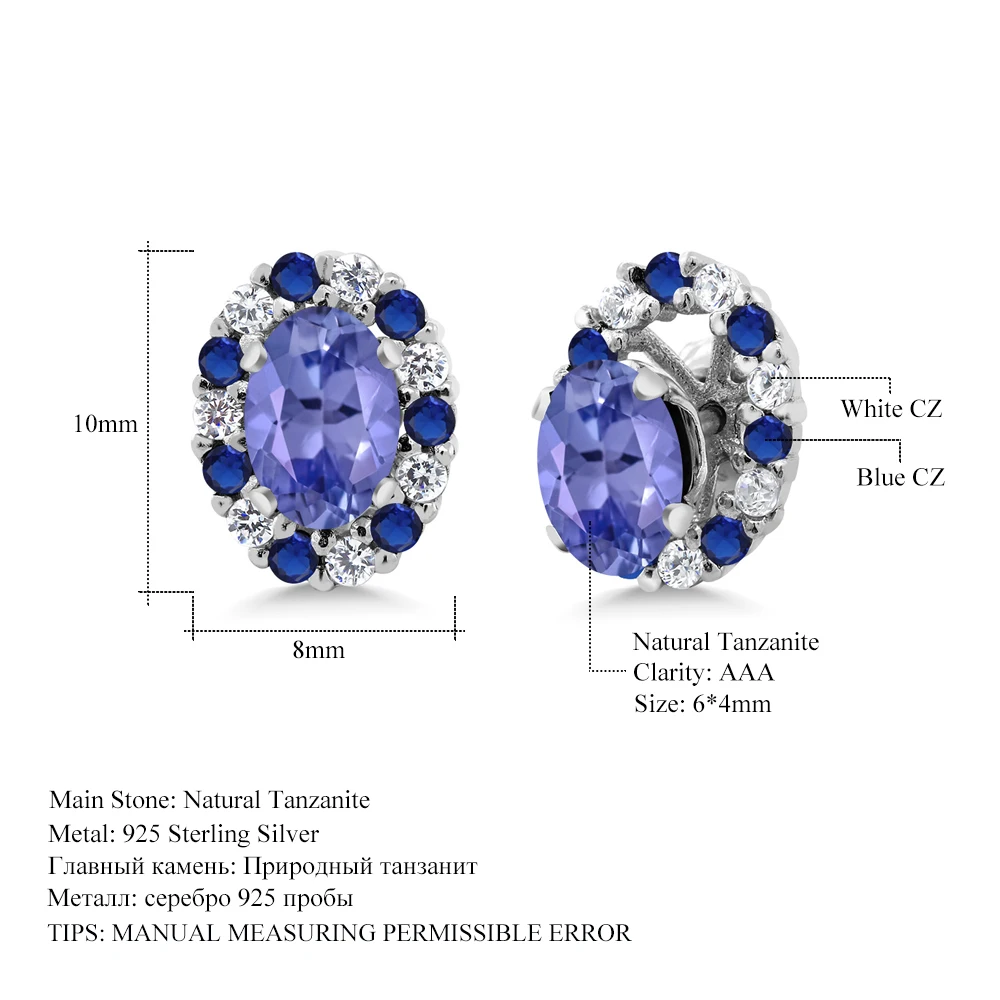 GemStoneKing1.26 Ct ОВАЛЬНЫЙ натуральный синий Танзанит Твердые 925 пробы серебряные серьги гвоздики с куртками для женщин ювелирные украшения