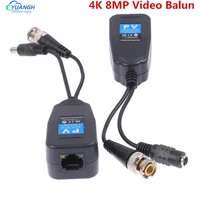 5 pairs cctv video hd 8mp balun connector transceiver bnc to rj45 balun for cctv security surveillance camera