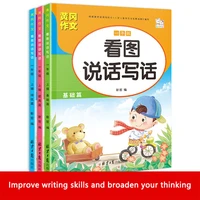 picture literacy book notes pinyin book elementary reading picture childrens writing training first second grade composition