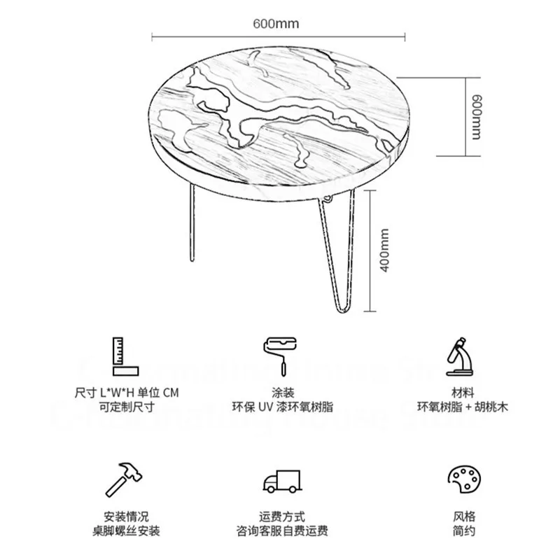 Современный полимерный речной журнальный столик новый маленький простые