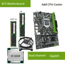 MACHINIST B75 Motherboard LGA1155 Combo DDR3 8GB 2*4G Desktop RAM Memory Intel Core I3 3220 Processor CPU Cooler Set B75-PRO U5