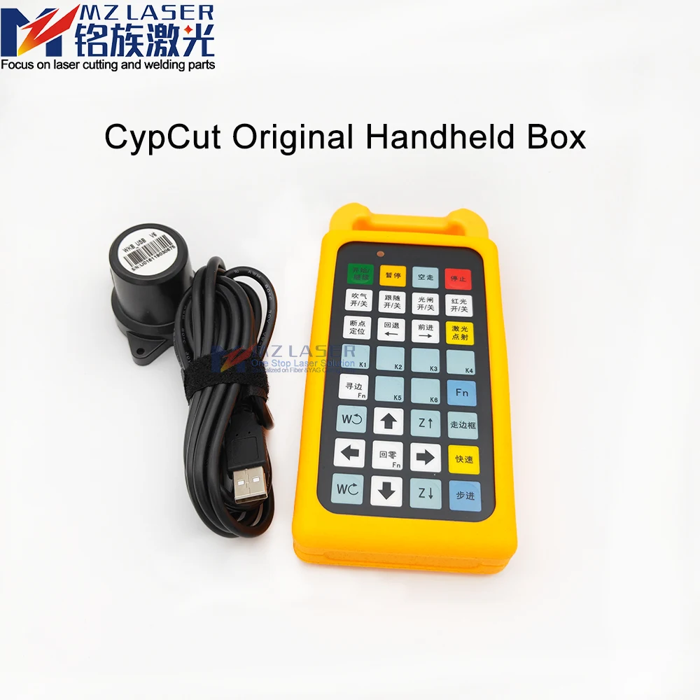 CypCut AU3Tech DNE HSG RAYTOOLS WEIHONG friendess система управления лазерной резкой оригинальная