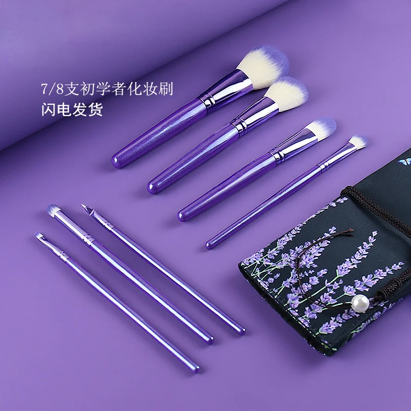 

8 Roland purple makeup brushes beginner makeup set eye shadow brush beauty tools set of brushes