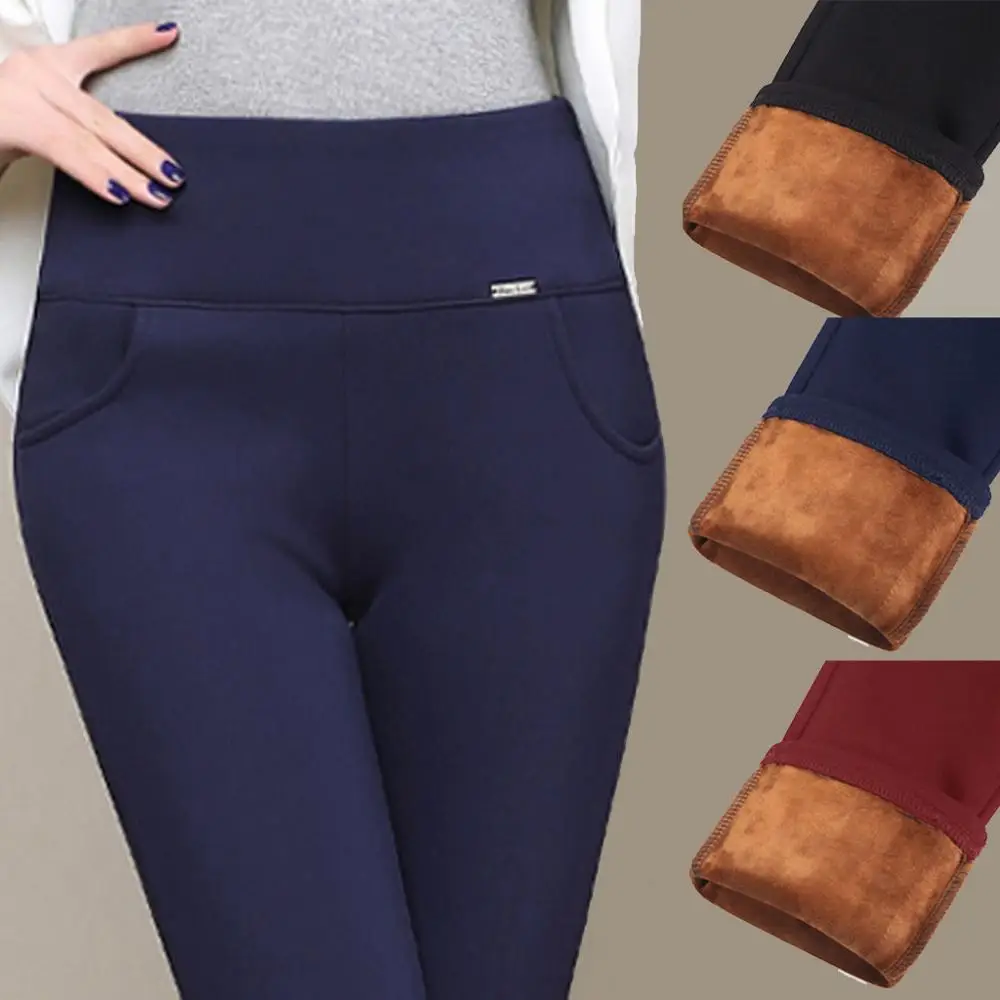 

Pencil Pants Women new casual Elastic High Waist Skinny Trousers Keep warm in winter Slim Fit Stretch Pants J30