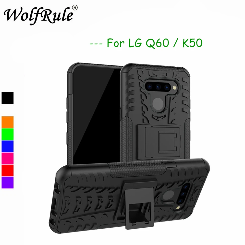 

Чехол для LG Q60, двухслойный защитный силиконовый чехол для LG K50, держатель для телефона, подставка, чехол для LG K12 Prime LMX525BAW
