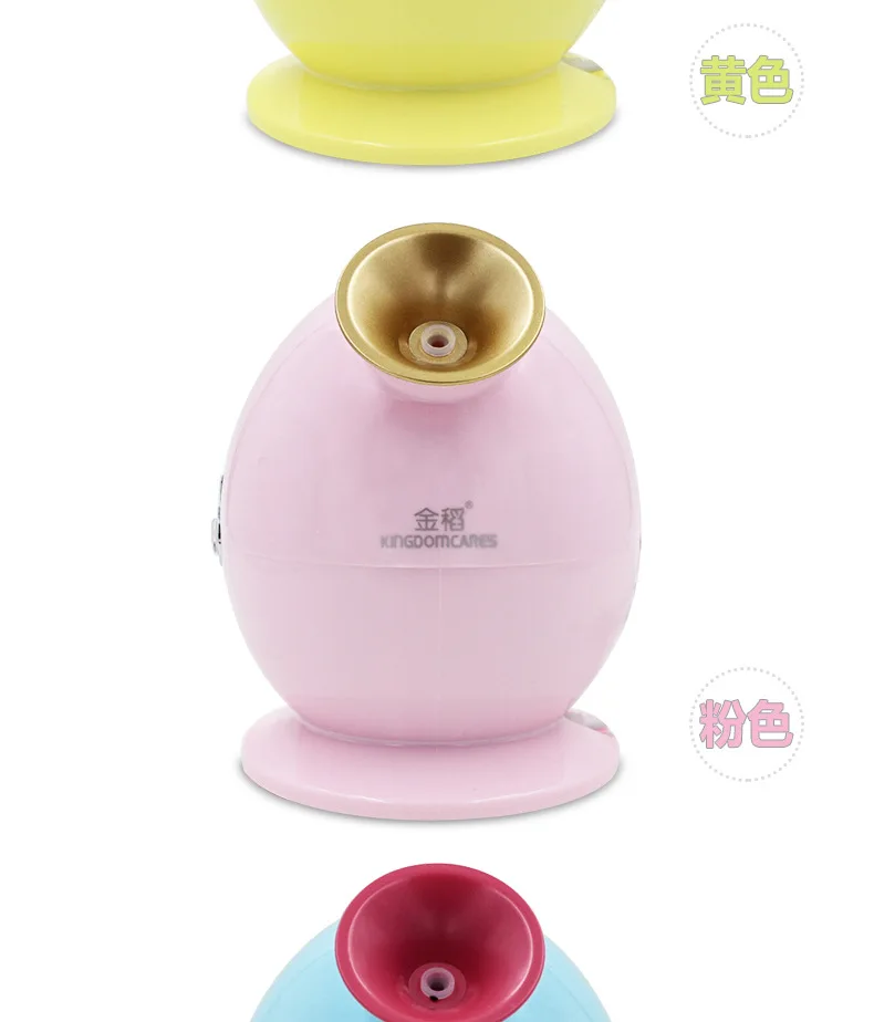 Горячий спрей Пароварка Q версия бытовой распылитель паровой машины счетчик воды