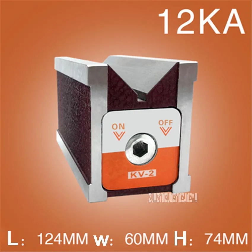 KV 2 магнитное основание v образное сиденье Магнитный блок прецизионный Тип