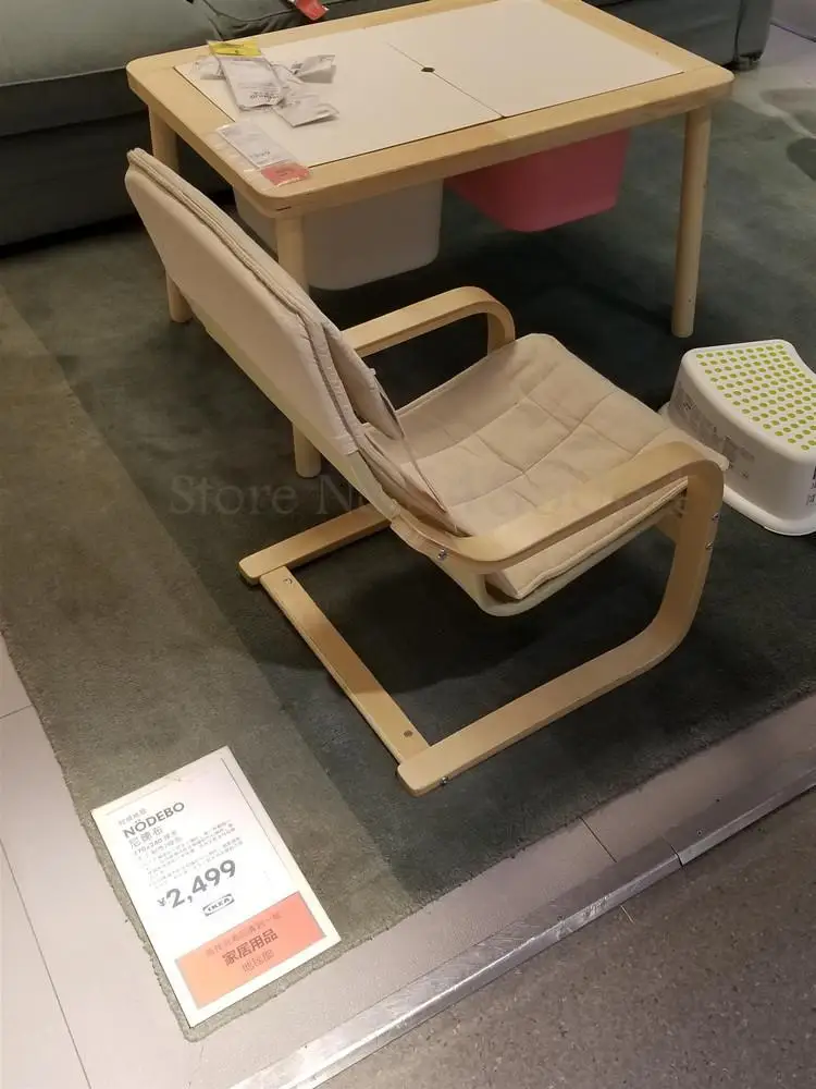 Детское кресло-стул для отдыха Boon |