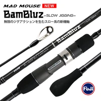 Madmouse Bambluz 1.9m Spiral X Carbon Fuji Parts Slow Jigging Spinning&Casting Fishing Rod Lure 200-400g ML/M/MH Boating Rod