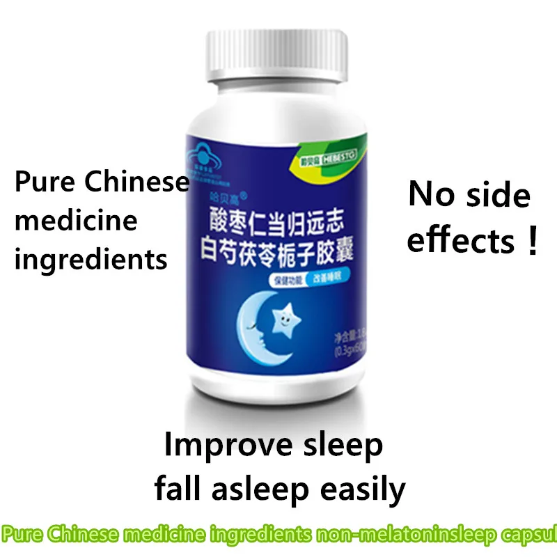 

Non-melatonin health food with traditional Chinese medicine ingredients for Help improving sleep health Weight Loss capsules