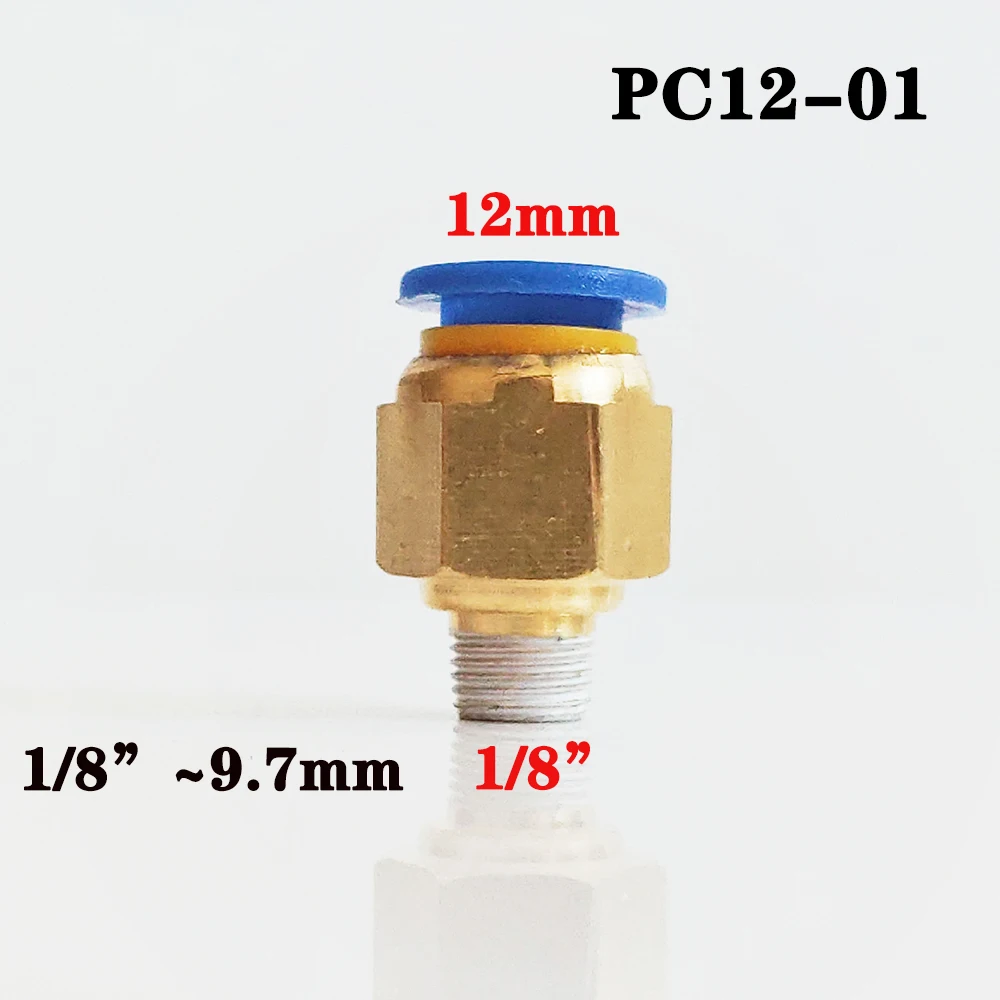 PC12-01 PC Пневматический фитинг C Тип быстродействующего соединителя 4 мм 6 мм шланговая трубка быстрое соединение латунный фитинг Мужская резьба соединитель воздушной трубы - Цвет: PC12-01