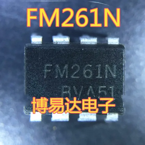 

20 шт./лот FM261N DIP-8 ic
