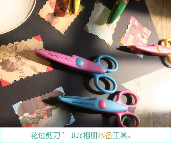 Детские кружевные ножницы для начинающих металлические пластиковые зажимы