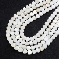 8mm natural beige heart shaped shell beads piercing love shell mother of pearl loose spacer bead for handmade diy jewelry making