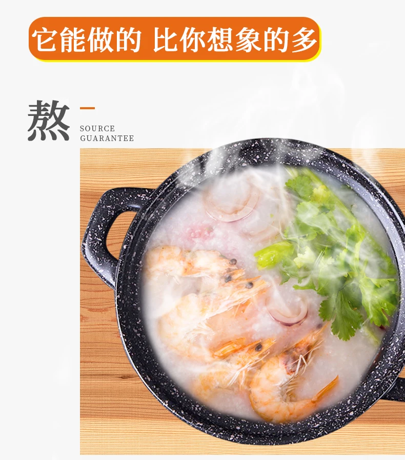 

Gravel Stew Soup Pot Special For Casserole Induction Cooker Household Stone Pot Open Fire Suitable For Gas-fired Ceramic Pot Sou